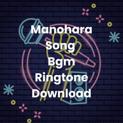 Manohara Song Bgm Ringtone Download  Cheli Movie  Madhavan  Instrumental