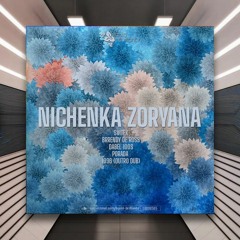 Nichenka Zoryana - Svitex [Liquid Brilliants] PREMIERE