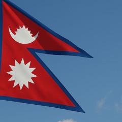 Nepal 🥇 - Hami Samgai
