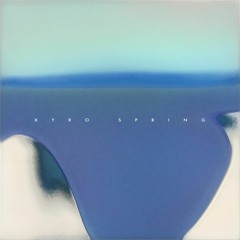 KYRO SPRING LP