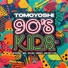 Tomoyoshi  - Concrete - Natty Dub Recordings