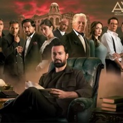 Muslim - Basha 🔥🖤 _ (مسلم - باشا ٢٠٢٥ (من فيلم قصر الباشا