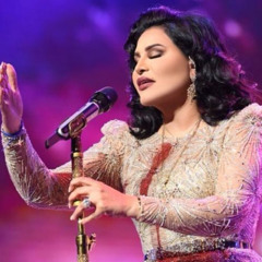 ‎⁨أحلام - وش ذكرك ⁩