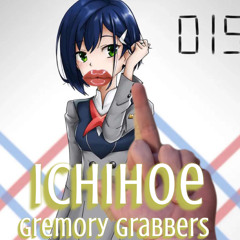 ICHIHOE