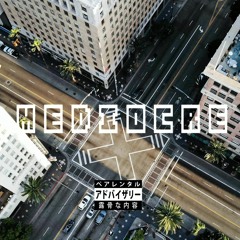 Mediocre (Prod. Redrick Caves)