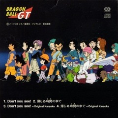 last dance @turdymanjone