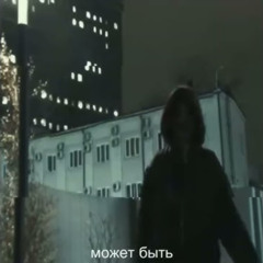 sqwore + kayyo + kmoe + umru hyperpop type beat