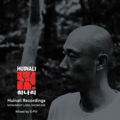 MNMT Label Showcase : Huinali Recordings