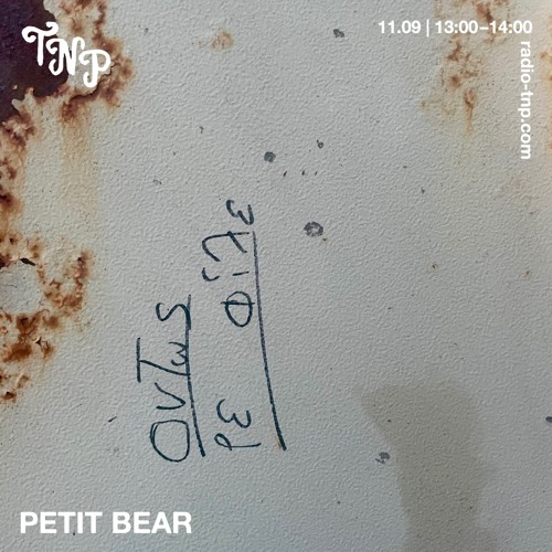 Petit Bear