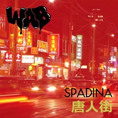 Wab - Spadina