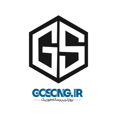 آبرو داری کردم برای تو بود  شادمهر