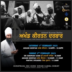Bhai Daya Singh Ji Akhand Keertan Darbar 01.02.2025