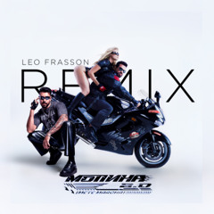 #FREE Motinha 2.0 - Dennis, Luisa Sonza (Leo Frasson Remix)