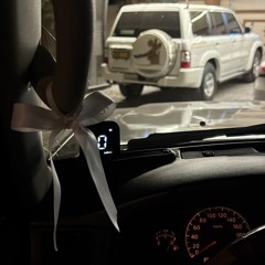 ‎⁨غربة + يا حال حالي - عيضة المنهالي بطيء⁩.m4a