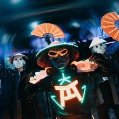 Lý Nhân Sầu Remix - Minh Phùng