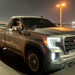 اش اش احبه موت