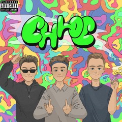 1trybaby & DEFLAUD & 223.Azang - СНЮС