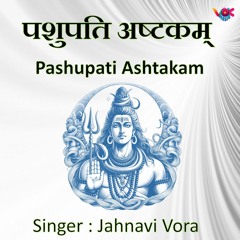 Pashupati Ashtakam