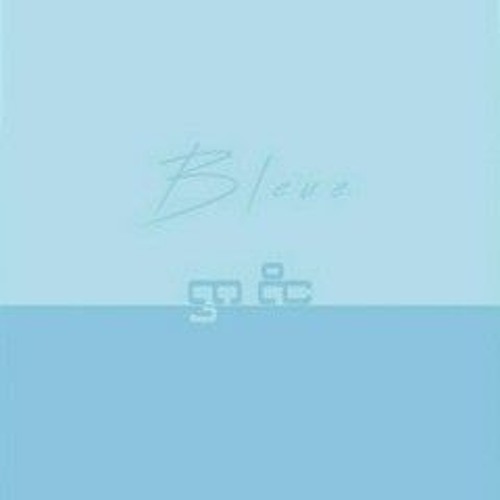 Bleue ( 2020 )