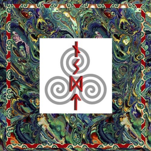 Inside Out 002 - ATNA