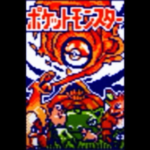 Stream ポケモンカードgb グランドマスター戦 Grandmaster S Theme Bgm Arrange By アザゼル Listen Online For Free On Soundcloud
