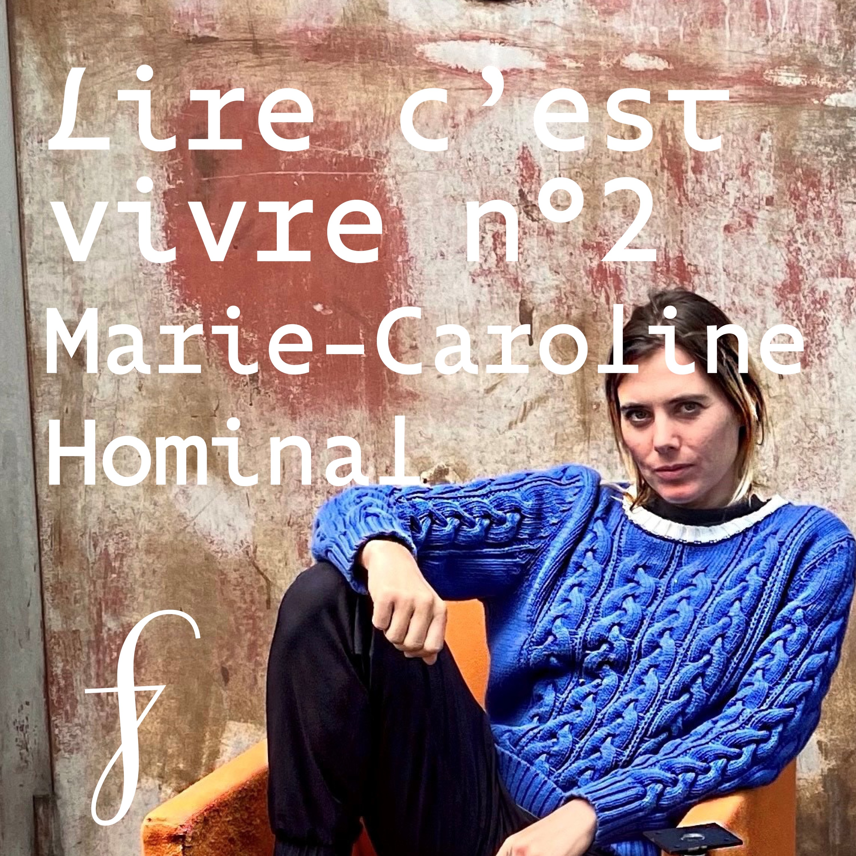 Les rencontres de la MRL