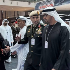 يدوم العز