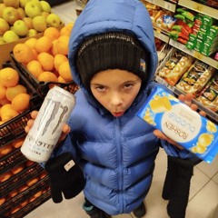 Овсянкин - Buuuuut