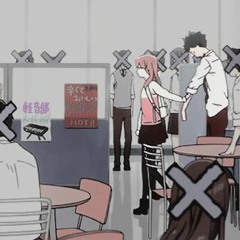 I Miss My Own Caroline [Scrapped Feature]