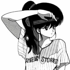 Japanese Vintage - Vol. 1