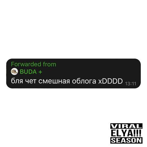 #FREEYORI