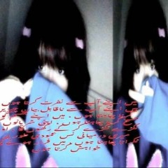 memories of you <3 //xdddanolja