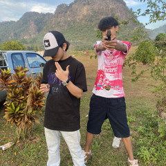 Not Lee La (ไม่ลีลา) 7Thug