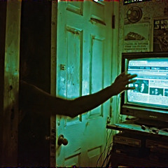 2025 - The Walls