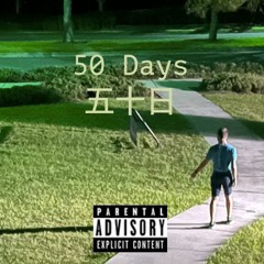 FOREIGN - Prod. MTC Beatz (Song #8)
