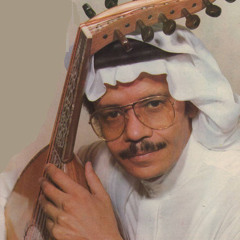 حُبّك معِي مشوار وأمشيه بحذر