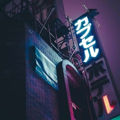 When im around you x BMC