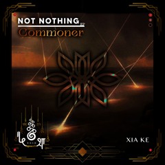Commoner • Ashei • kośa •