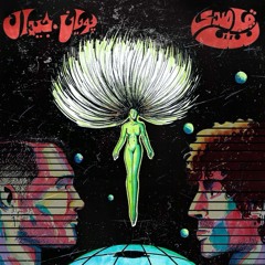 Pooyan Ardalan & Gdaal - Qasedak