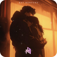 รักแค่ไหน - Ponchet (cover) │ Bay