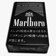 Щенки - Код красный