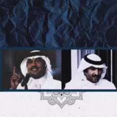 . ‎⁨أيوه قلبي عليك اللتاع - عبدالله علوش⁩