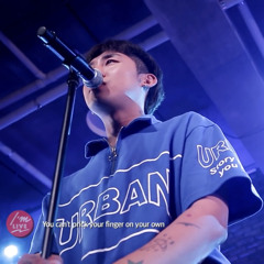 MoonMoon (문문) - You Need Humans To Be A Human (사람없인 사람으로 못 살아요) [I’m LIVE] 17.11.17