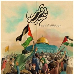 لملمة شتات _ نايف الشرهان