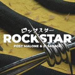 Post Malone - Rockstar (Slowed + Reverb)