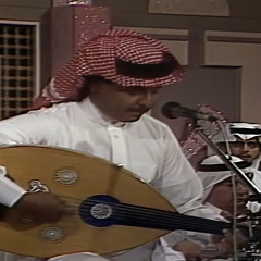 يحيى لبان - سافري