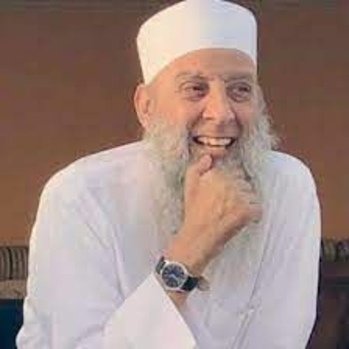 ما تيسر من سورة الكهف الشيخ أبو إسحاق الحويني Abu Ishaq al-Heweny