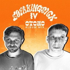 Otoko - Album Mix - Sofa King Sick IV