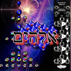 Quantus Elohim Quantum