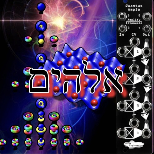 Quantus Elohim Quantum